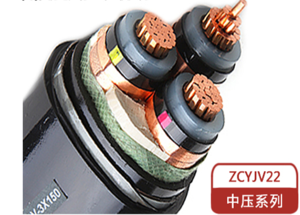 YJV22 3*150高壓電力電纜