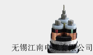 江南电缆铝电缆WDZB-YJLV22-26-35kV-3X185平方