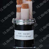 江南电缆铠装电缆 国标电缆 yjv22电缆