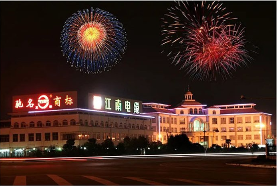搜狗截图23年02月12日1005_3.png